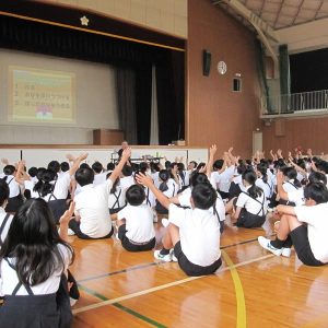 保険授業