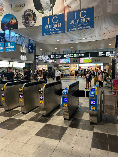 最寄り駅